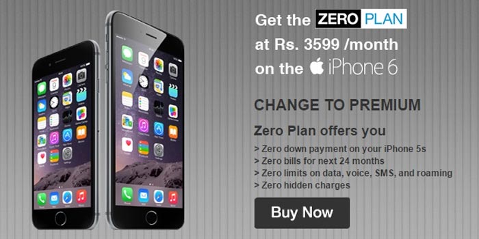 reliance zero down payment offer