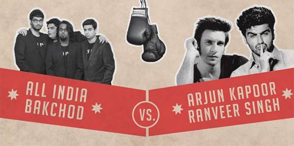 aib knockout