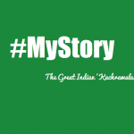 #MyStory: The Great Indian ‘Kachrawalas’