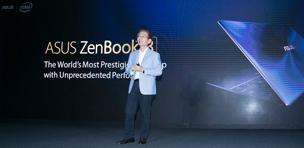 ASUS Chairman Jonney Shih reveals the ulta-thin and ultraportable ZenBook 3