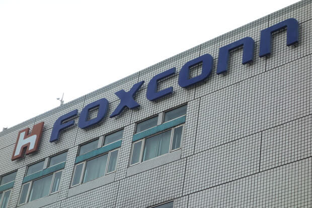 foxconn robot employees