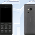 The Nokia RM-1187 has leaked online, comes with 16MB RAM and a 1020mAh battery